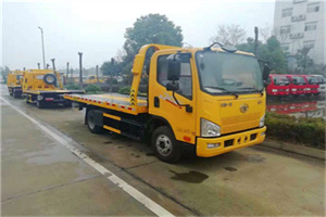 振兴区附近24小时救援车电话