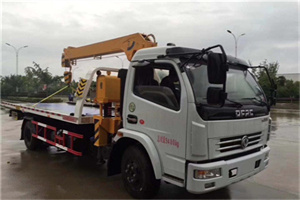 振兴区24小时道路救援服务