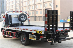 振兴区24小时道路救援电话