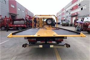 振兴区附近汽车救援服务