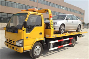 振兴区道路救援一般怎么收费