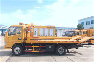 振兴区送油救援服务