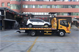 振兴区附近汽车拖车电话