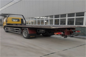 振兴区24小时公路救援电话