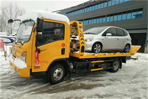 振兴区附近道路救援服务