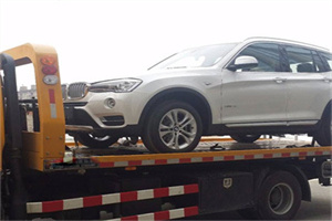 振兴区拖车24小时服务电话