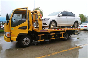 振兴区附近拖车救援24小时服务热线
