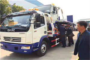 振兴区汽车道路救援拖车价格